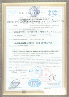 麻章手绘地图设计稿示例