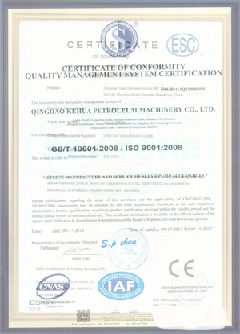 麻章智慧导览界面示例